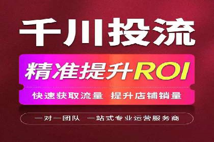 某企业SEM竞价专员如何提升广告效果